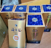 洋河 蓝色经典 海之蓝52度480ml*6瓶 整箱装 绵柔浓香型白酒 实拍图