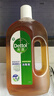 滴露（Dettol）洗衣消毒液衣物消毒水750mL除螨 家居地板杀菌 非84松木香 实拍图