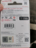 闪迪（SanDisk）64GB TF（MicroSD）内存卡 A1 U1 C10 至尊高速移动版存储卡 读速140MB/s 手机平板游戏机内存卡 实拍图