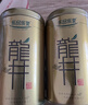 乐品乐茶正宗浙江龙井茶叶2025新茶明前豆香绿茶头采嫩芽春茶250g 实拍图
