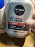 妮维雅（NIVEA）男士控油祛痘洁面套装(控油+抗痘)洗面奶深层清洁 新旧更替 实拍图