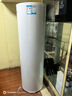 海尔（Haier）智家出品Leader空气能热水器200升 一级能效家用电辅热泵WIFI智控【国家补贴20%】自营上门安装PA7 实拍图