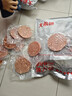 大希地原切谷饲安格斯纯牛肉饼汉堡牛肉 1100g（11片）儿童早餐烧烤食材 实拍图