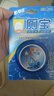 蓝月亮 Q厕宝 50g（松木香型） 洁厕灵 洁厕宝  蓝泡泡 马桶清洁剂  实拍图