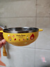 乐扣乐扣（LOCK&LOCK）儿童辅食碗不锈钢小学生进口餐具双耳大碗卡通汤碗宝宝饭碗400ml 实拍图