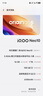 vivo iQOO Neo10 【国家补贴】 16GB+1TB 拉力橙 第三代骁龙8 自研电竞芯片Q2 120W闪充手机 实拍图