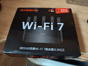 Tenda腾达路由器WiFi7【云霄BE5100】千兆穿墙王信号增强无线超强2.5g网口家用电竞放大器立式BE6L Pro 实拍图