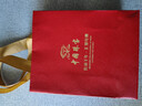 中国珠宝黄金生日快乐金条足金9999金片纪念日送老婆生日送女友礼物可定制 5g【品牌礼盒】 实拍图