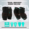 NOBADAY 男女款黑武士防护装备滑雪护臀护具抗摔运动防撞P4U科技54001 护具两件套 M 晒单实拍图