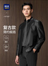 HLA海澜之家夹克男25轻商务时尚PU纯色立领外套男秋 实拍图