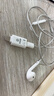 毕亚兹 lighting耳机转Type-c转接头苹果耳机转iphone17/16/15华为小米ipad平板笔记本无损听歌通话线控 实拍图