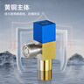 潜水艇（Submarine）铜镀镍拉丝角阀7件套餐 铜拉丝标准4分陶瓷阀芯 三角阀 八字阀 实拍图