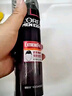 欧莱雅男士造型持久强塑礼盒喷雾200ml+发蜡70g发胶发泥定型套装 实拍图