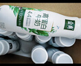 伊利金典4.4g高蛋白牛奶整箱 250ml*10瓶 礼盒装 实拍图