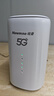 纽曼5G无线路由器随身WiFi6移动免插卡cpe多网通千兆双频车载便携式高速上网卡全国通用流量2025款 实拍图