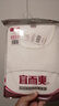 宜而爽【一等品100%纯棉】女士保暖内衣套装抗静电全棉秋衣秋裤棉毛衫裤 实拍图