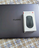 华为HUAWEI 无线鼠标 双模办公 3设备切换 靠近发现 人体工学 灰色 实拍图