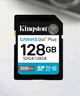 金士顿（Kingston）512GB SD存储卡 U3 V30 相机内存卡 高速sd卡大卡 4K超高清拍摄 读速170MB/s 写速90MB/s 实拍图