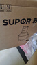 苏泊尔（SUPOR）绞肉机家用 和面机多功能揉面搅面绞馅机 打肉饺子肉馅碎肉机2.5L大容量JR68-B250 实拍图