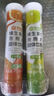 康恩贝 维生素c泡腾片4g*20片 固体饮料果味维c泡腾片VC水蜜桃味 实拍图