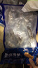 久年大连即食海参 冷冻辽参独立包装 海鲜水产礼盒 1000g 32-36头 80%固形物 实拍图