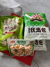 安井烧烤火锅食材丸子组合 400g 撒尿肉丸鱼豆腐仿蟹柳爆汁小鱼丸 实拍图