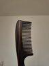 谭木匠黑檀木梳子礼盒清风竹语送亲友居家日用直发护理女士按摩 实拍图