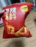 翠宏火锅蘸料 香辣蘸料 烧烤干碟蘸料 川味辣椒面 450g特辣味 实拍图