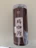 煜树 黑玛咖片250克  黑马卡片干玛卡片可泡水泡酒 实拍图