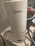 美的（Midea）电热水杯加热电热水壶保温烧水杯 350ml迷你便携式旅行出差 智能恒温 316L不锈钢无异味MK-DB35X22 实拍图