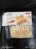 京东京造蝴蝶酥上海特产 中式糕点点心休闲零食饼干小吃 120g糕点年货礼盒 实拍图