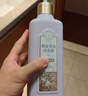 三生花百雀羚洗发水精油香氛莹亮修护洗发露800ml持久留香洗头膏男女士 实拍图