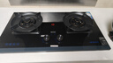 森太（SETIR）家用大火力嵌入式台式两用灶具家用双灶 免改孔可调节底盘 高热效定时灶 JZT-TD96A 天然气 实拍图