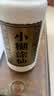 小糊涂仙 （普仙）浓香型白酒宴请送礼（版本随机发） 中秋送礼 52度 250mL 6瓶 （非整箱） 实拍图