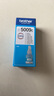 兄弟（brother）BT5009C 青色墨盒原装正品 可打印约5000*页 (适用于T226/T425W/T426W/T725DW/T820DW/T520W/T420W/300/310） 实拍图