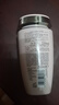 卡诗（KERASTASE）赋源芯丝沁养洗发水250ml（元气姜蓬蓬粉瓶）【临期清仓】 实拍图