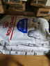皇家绝育成猫粮 SA37通用粮 1-7岁10KG 实拍图