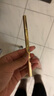 Color Key珂拉琪小金筷眉笔防水防汗持久新手易画妈生眉送女友老婆生日礼物 实拍图