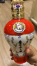 茅台中信金陵（赤龙焕彩红色）酱香型白酒 53度 500ml 单瓶装 实拍图