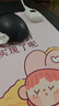 鼠标垫加热发热垫办公桌面键盘垫暖手发热鼠标垫 三只动物【80*32CM】 二档调温智能定时 实拍图