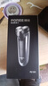 飞科博锐电动剃须刀男士便携充电式刮胡刀三刀头原装剃胡刀剃胡须PS190 全国联保【两年免费换新】飞科博锐-PS190 实拍图