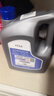 大众（Volkswagen）原厂防冻液冷却液-35℃ 2L 朗逸桑塔纳帕萨特途观LPOLO凌渡途岳等 实拍图
