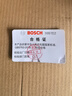 博世（BOSCH）刹车片刹车前片大众探岳高尔夫途观夏朗柯迪亚克奥迪Q3/S3 实拍图