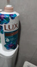 力士(LUX)沐浴露 恣情芙蓉香 馥郁香氛沐浴露1000g 持久留香 实拍图