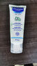 妙思乐（Mustela）儿童面霜婴儿秋冬保湿滋润面霜40ml*2 儿童保湿面霜法国进口 实拍图