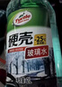 龟牌（Turtle Wax）硬壳防冻玻璃水-25°汽车强力去油膜去污雨刮水四季通用2L*2瓶 实拍图