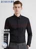 罗蒙（ROMON）纯色商务职业正装男士衬衫工装男装长袖衬衣男CS108黑色2XL 实拍图