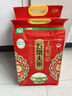 十月稻田 绿色食品 五常大米 10斤（香米 东北大米 5公斤/十斤） 实拍图