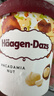 哈根达斯（Haagen-Dazs）经典夏威夷果仁口味冰淇淋 100ml/杯 雪糕 实拍图