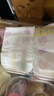 花王妙而舒纸尿裤NB90片(出生-5kg)新生儿小号婴儿尿不湿宝宝屁屁畅快 实拍图